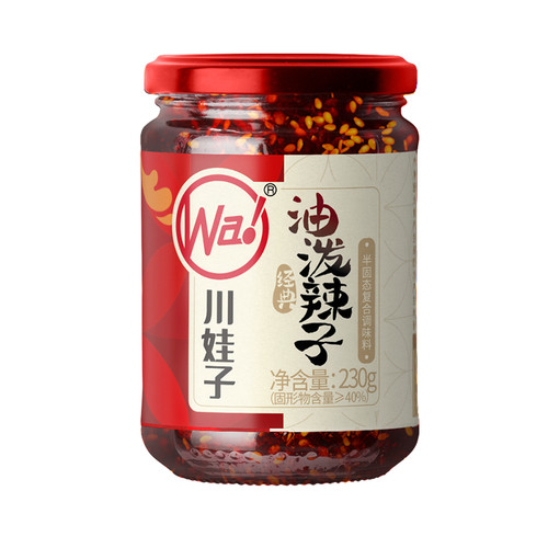 川娃子油泼辣子四川红油辣椒油凉拌香辣红油辣椒酱230g拌菜下饭菜