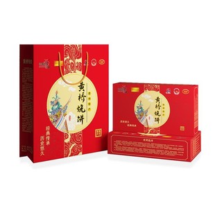 正宗黄桥烧饼江苏泰兴黄桥特产传统香酥糕点早餐零食独立包装18个