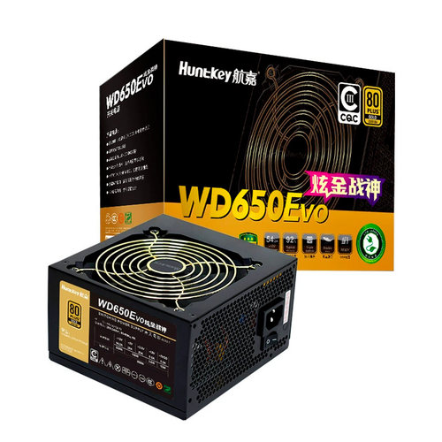 航嘉WD650Evo炫金战神650W电源