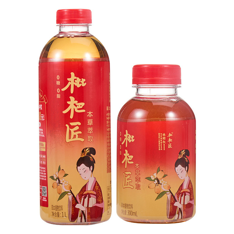 1000ml大瓶装枇杷饮料进补清肺烦热口渴天然中草药黄金配方养生茶
