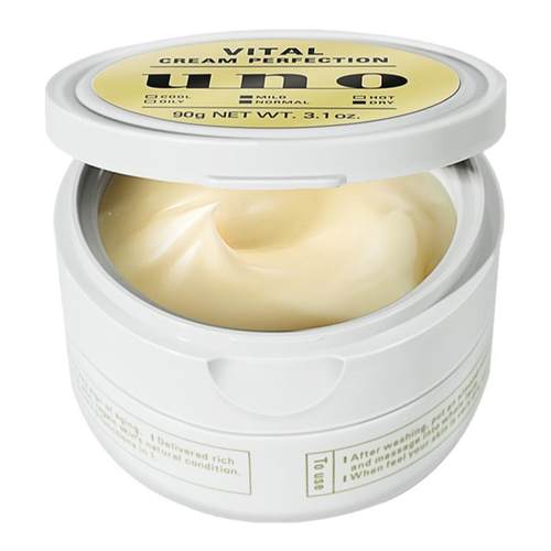 UNO/吾诺男士精华面霜