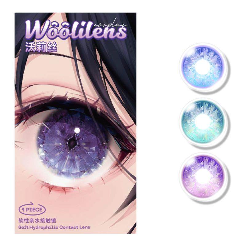 NEW�������θ輧14.2mm 125 Woolilens����˿��ͫ������cos���θ輧��ɫ��Ѫ������ɫ�����۾�