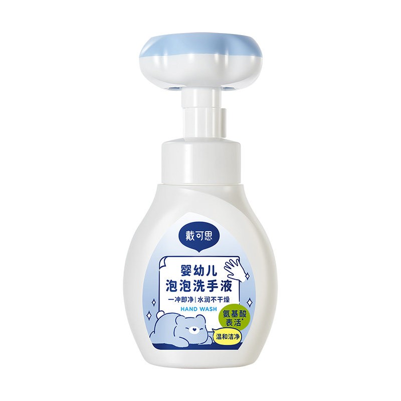 戴可思儿童花朵洗手液图片