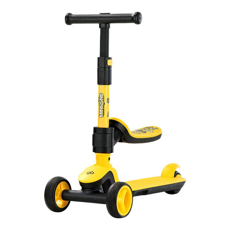 【小黄人联名】gb儿童滑板车3到10岁男女可坐可骑折叠踏板滑轮车