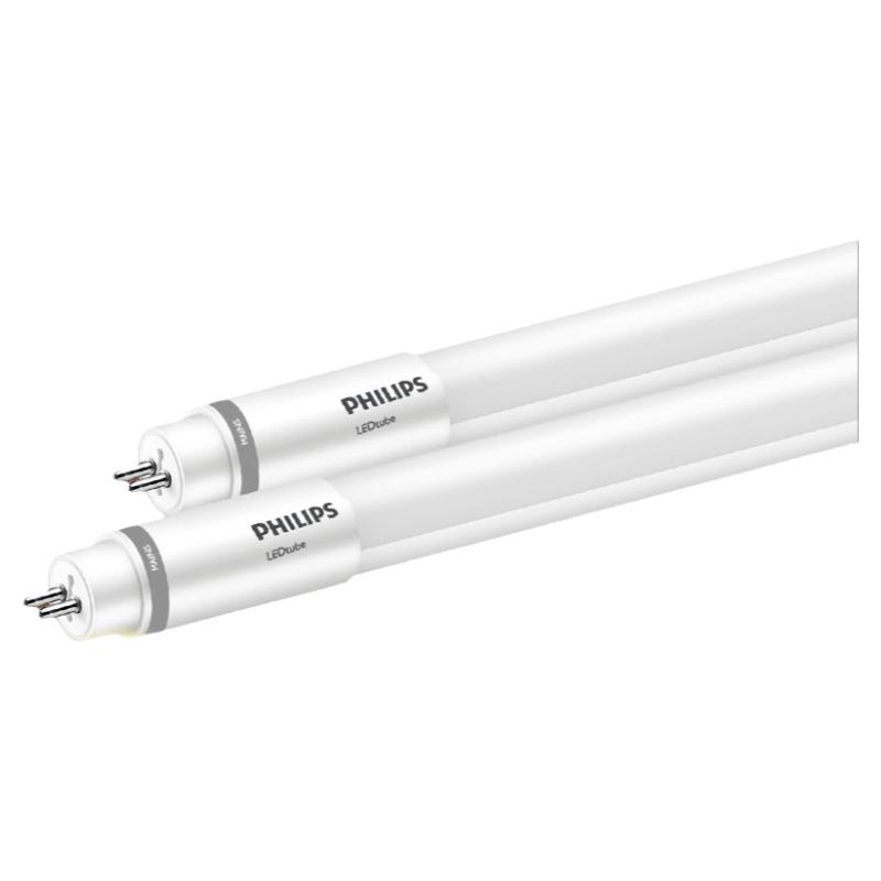 ڲ1ֻT5 LEDƹ0.68W 滻T5ӫ14W  ů LEDƹT5չ칫18Ԫ