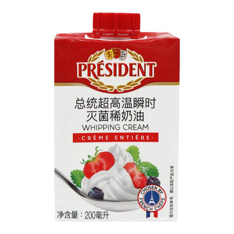 ��ͳ������200ml���ڶ�����ϡ���ͱ���ܵ����ѻ����ú決ԭ�� ��ͳ������200ml