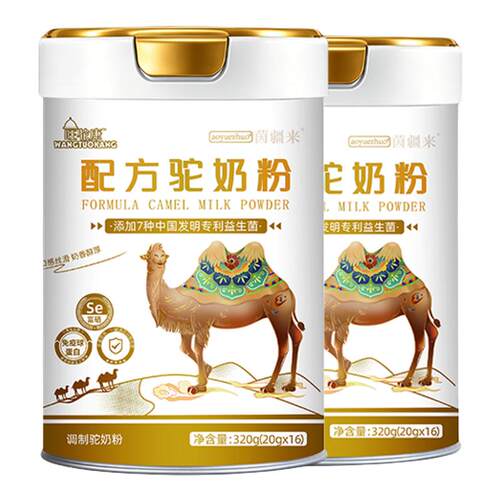 驼奶粉高钙益生菌全家营养早餐