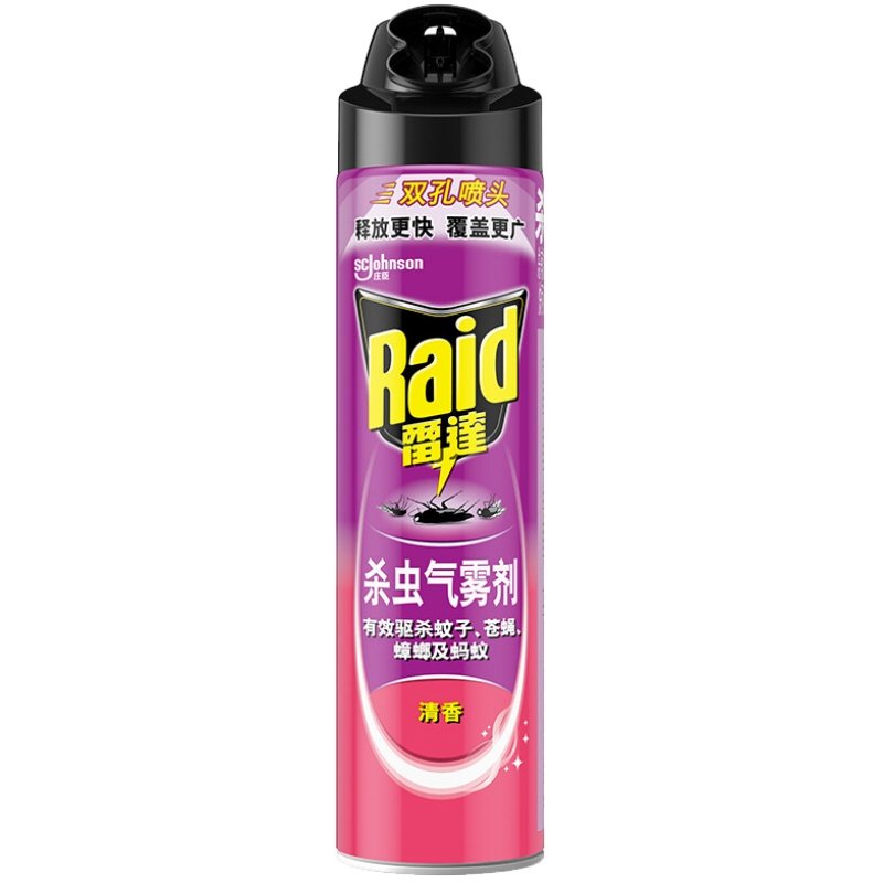 雷达杀虫气雾剂600ml家用卧室浴室驱蚊杀蟑喷雾杀苍蝇清香无香型,洗护清洁剂/卫生巾/纸/香薰,杀虫剂（卫生农药）,淘宝优惠券,粉丝福利购,淘宝优惠卷