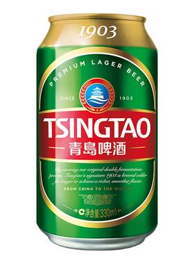 青岛啤酒1903经典330ml*24听麦香浓郁罐装原汁麦10度经典500*12