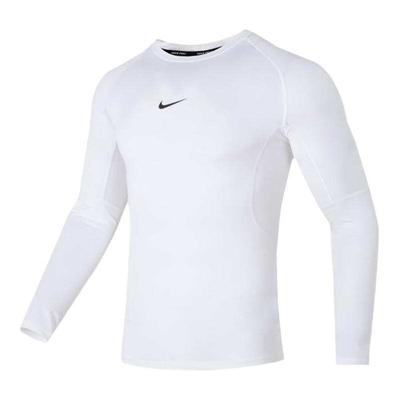 Nike耐克男子新款白色运动健身速干紧身长袖训练上衣FB7920-100