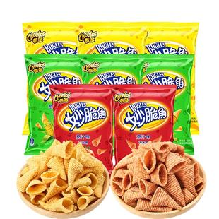 奇多妙脆角65g 6袋葱香原味炭烧茄汁味追剧百事食品儿童零食小吃