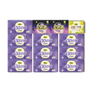 自由点舒睡430超长夜用卫生巾组合套装 透气防漏姨妈巾 女官网正品