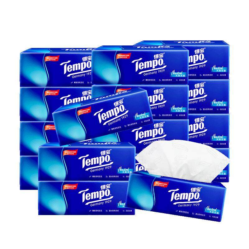 Tempo得宝经典无香抽纸16包4层加厚90软抽纸巾餐巾面巾纸实惠装DT,洗护清洁剂/卫生巾/纸/香薰,抽纸,淘宝优惠券,粉丝福利购,淘宝优惠卷