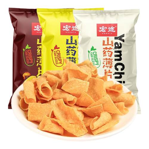 宏途山药薄片薯片12g*60包