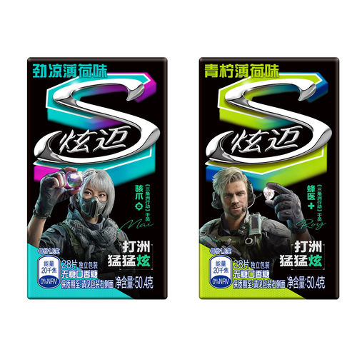 【限定新品】炫迈三角洲行动联名款薄荷味无糖口香糖清新口气便携