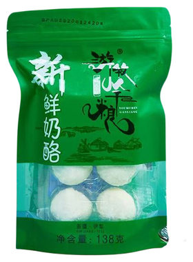 新疆特产干粮奶酪疙瘩