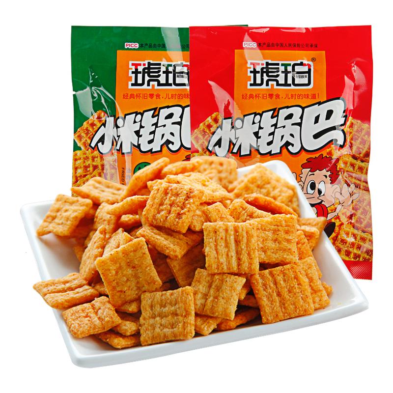 琥珀小米锅巴60袋麻辣牛肉味膨化小吃休闲校园5毛钱薯片零食怀旧