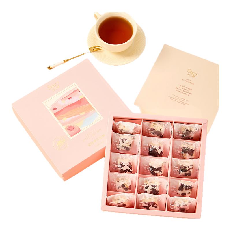 苏小糖手工雪花酥礼盒装150g福建厦门伴手礼送礼佳品下午茶零食