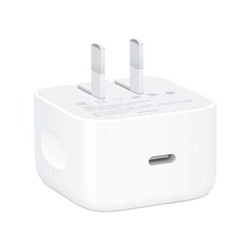 【官方40W动态快充】适用苹果17充电器原装15正品iPhone17充电头air手机16promax插头ipad平板数据线套装,3C数码配件,手机充电器,淘宝优惠券,粉丝福利购,淘宝优惠卷