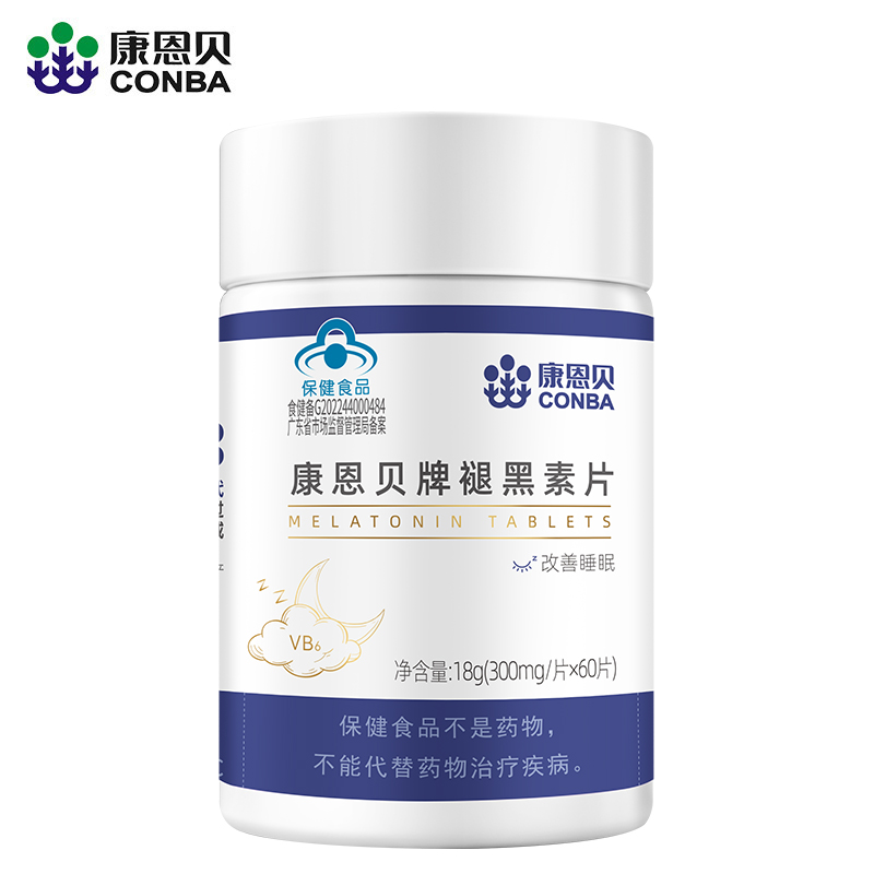 b6褪黑素康恩贝助眠安神