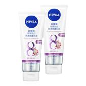 妮维雅夜间焕白身体乳果酸VC果酸Q10补水保湿 百亿补贴 女2大瓶