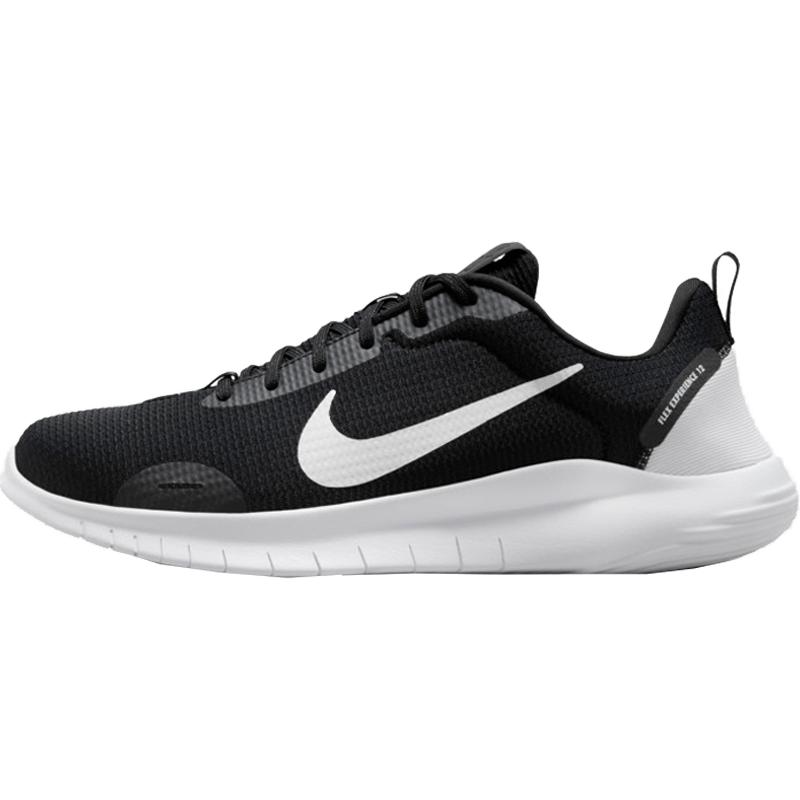 优购NIKE耐克男鞋FLEX EXPERIENCE RN12运动训练跑步鞋DV0740-004