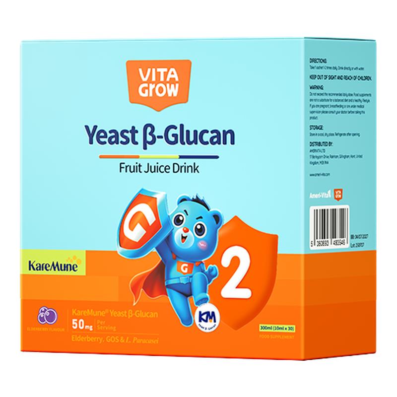 【官旗】唯他瑞酵母舒敏饮葡聚糖自护力儿童婴幼维他瑞（试用装）