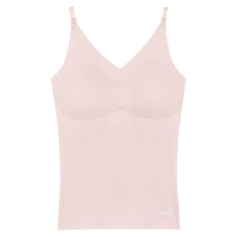 英氏女童发育期内衣莫代尔少女文胸小女孩隐形吊带女童无痕背心