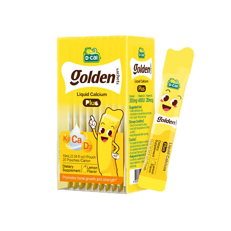 【旗舰店】dcal迪巧液体钙小黄条儿童液体钙plus婴儿k2官方旗舰店