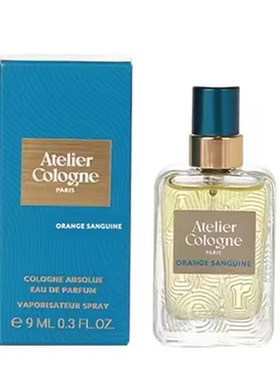 【正品保障】欧珑香水赤霞橘光无极乌龙男女淡香9ml正品持久留香