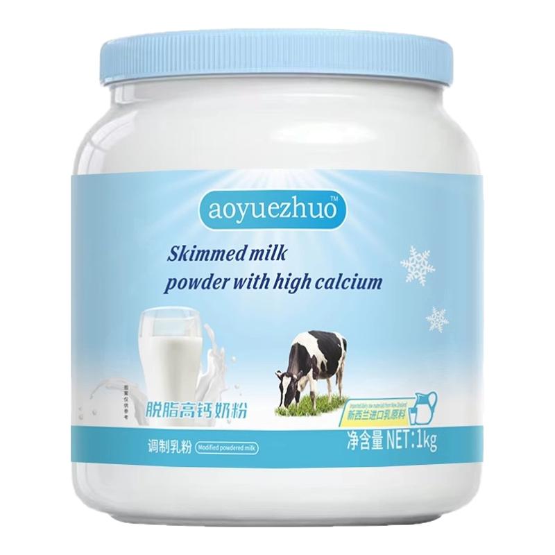 Ӫȫ桿ȫ̷֬1kg ׿̷Դ߸ȫ֬֬Ʒٷҵ