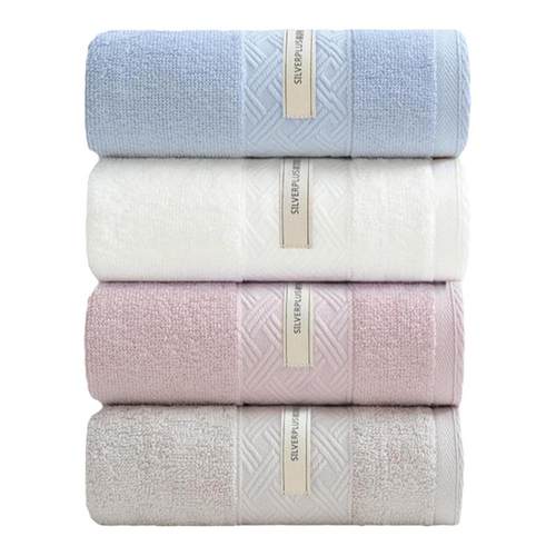 2条洁丽雅抗菌纯棉面巾