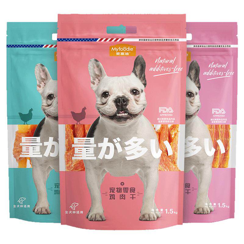 麦富迪狗零食大礼包量超多鸡肉干宠物泰迪金毛零食训狗奖励1.5kg