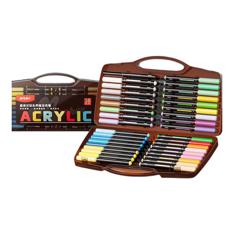 晨光软头丙烯马克笔儿童学生美术