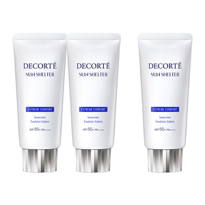 黛珂多重防晒乳霜60g*2双支装防护水润通勤妆