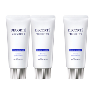 黛珂多重防晒乳霜60g 防护水润通勤妆 2双支装