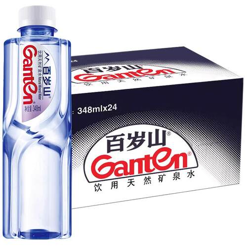 百岁山天然矿泉水348ml*24瓶整箱装饮用水便携小瓶装会议接待用水