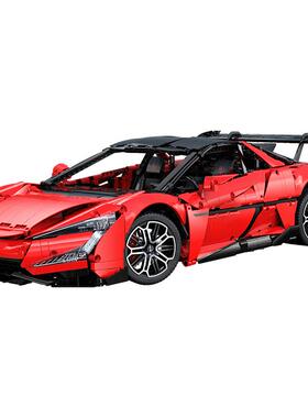 cada咔搭双鹰比亚迪仰望U9积木联名跑车汽车拼装模型情人节礼物