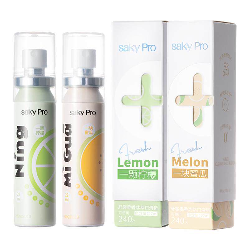 ���ڲ�����������ζ+�־�������ζ18ml ��Ϳ���������¼��־����±�Я