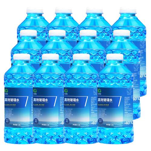 12瓶玻璃水去油膜四季通用整箱