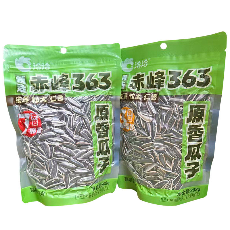 洽洽赤峰363三分熟七分熟原味香瓜子袋装休闲零食炒货葵花籽208g - 实物图