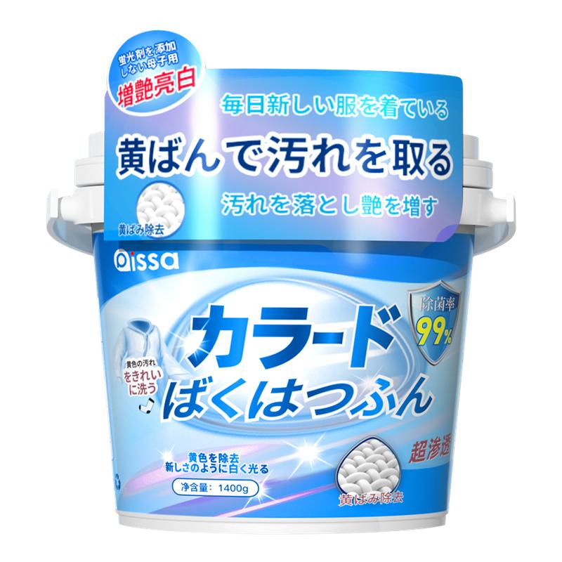 保湿乳霜纸婴幼儿纸巾母婴手纸亲肤纸巾柔纸巾保湿居立方a1