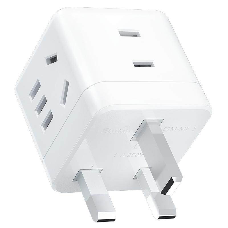 英特曼英标转换插头香港澳门新加坡马来西亚充电器插座转换器USB