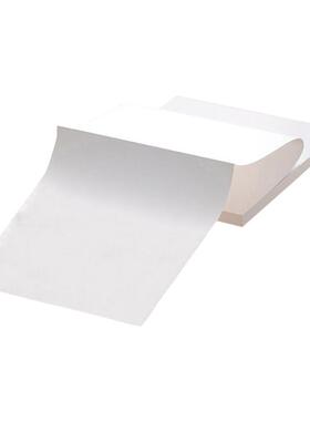 凌龙官方专用热敏打印纸a4热敏纸不含双酚A错题试卷适用汉打印喵喵机f2s得力x8爱立熊a40速干纸A4折叠纸200张