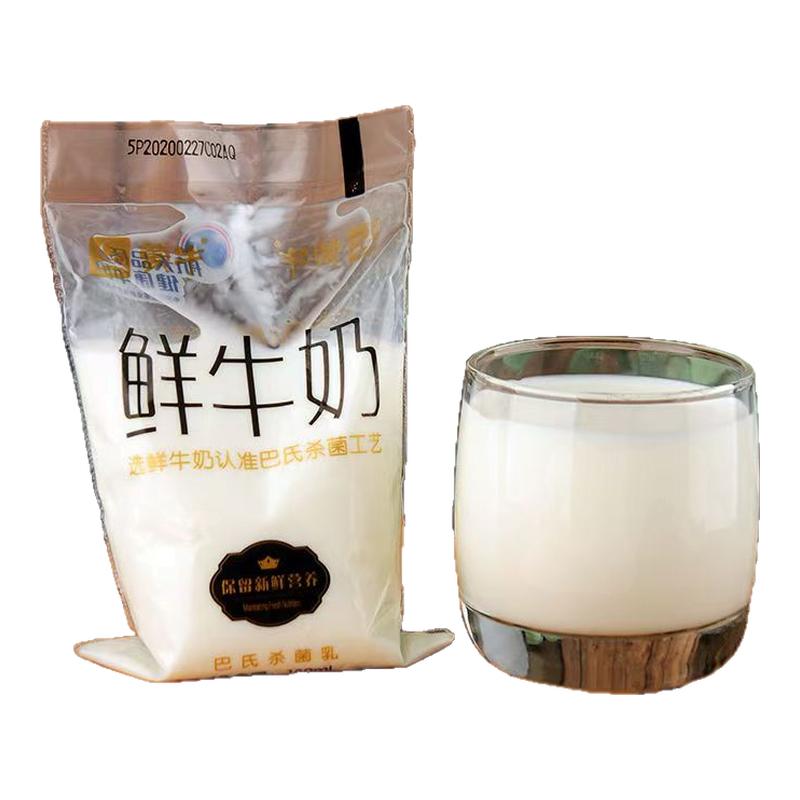 蒙牛鲜牛奶巴氏杀菌鲜奶