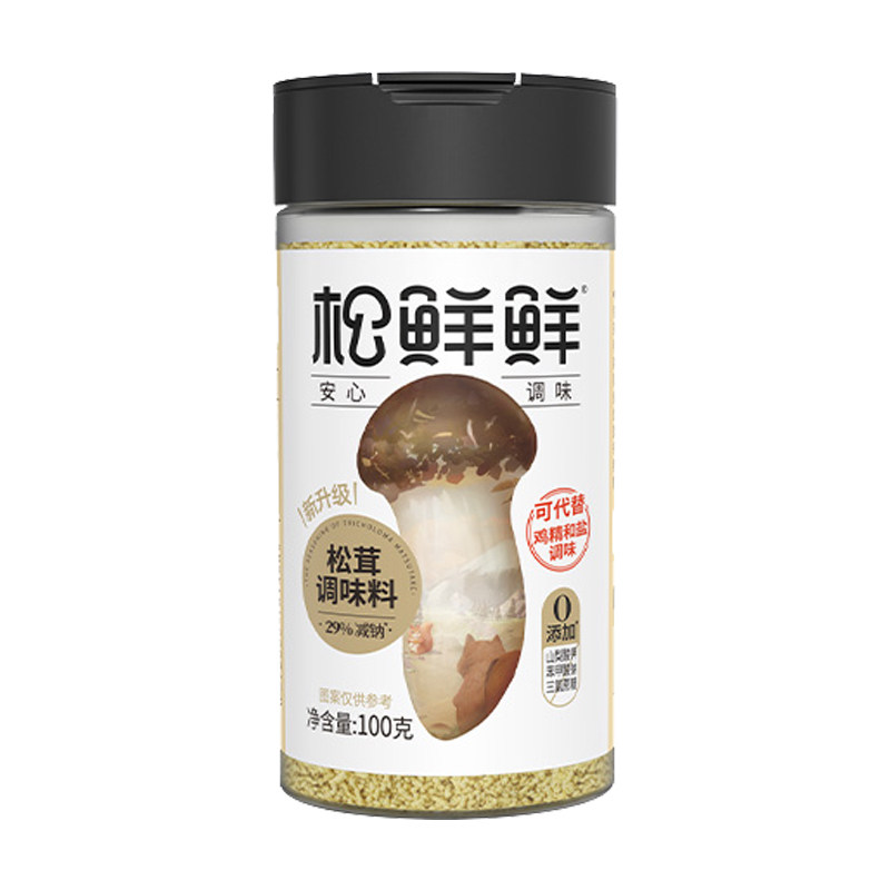 松鲜鲜松茸调味料代替鸡精盐松茸粉一品鲜调料提鲜调料儿童孕妇