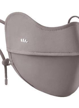 蕉下防晒口罩腮红护眼角3d立体开车防紫外线女黑色夏冰丝遮阳面罩