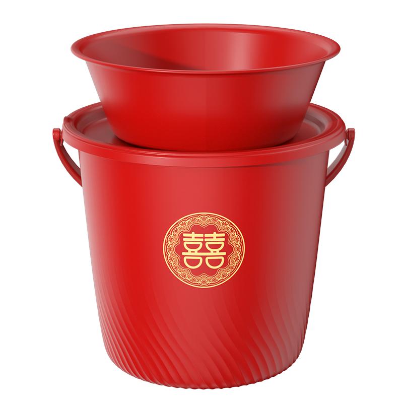 汉世刘家喜桶结婚用塑料水桶带盖女方陪嫁子孙桶套装米桶婚庆乔迁