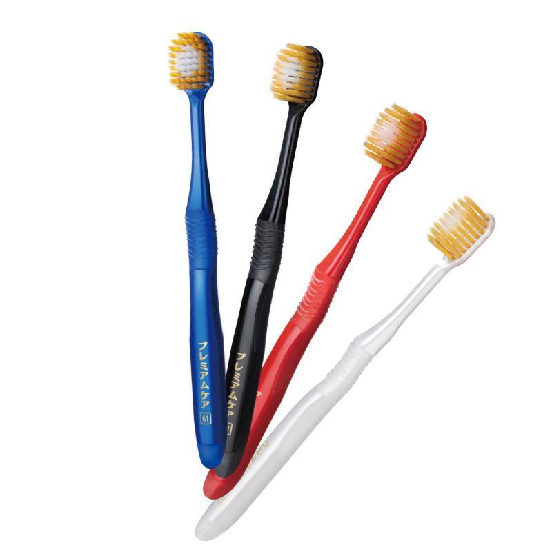 惠百施牙刷48孔宽头清洁成人