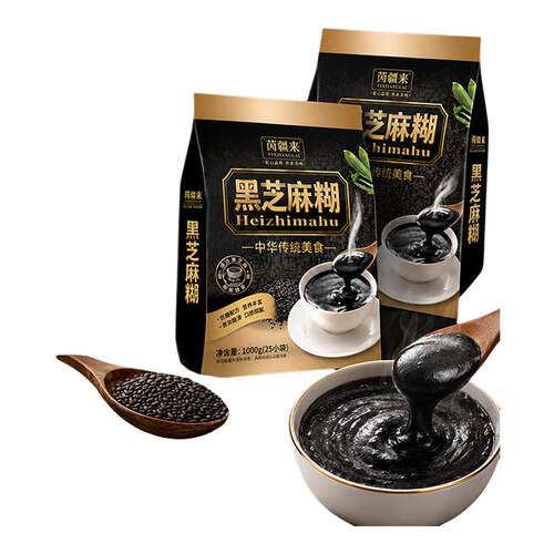 【送礼优选】中老年无蔗糖黑芝麻